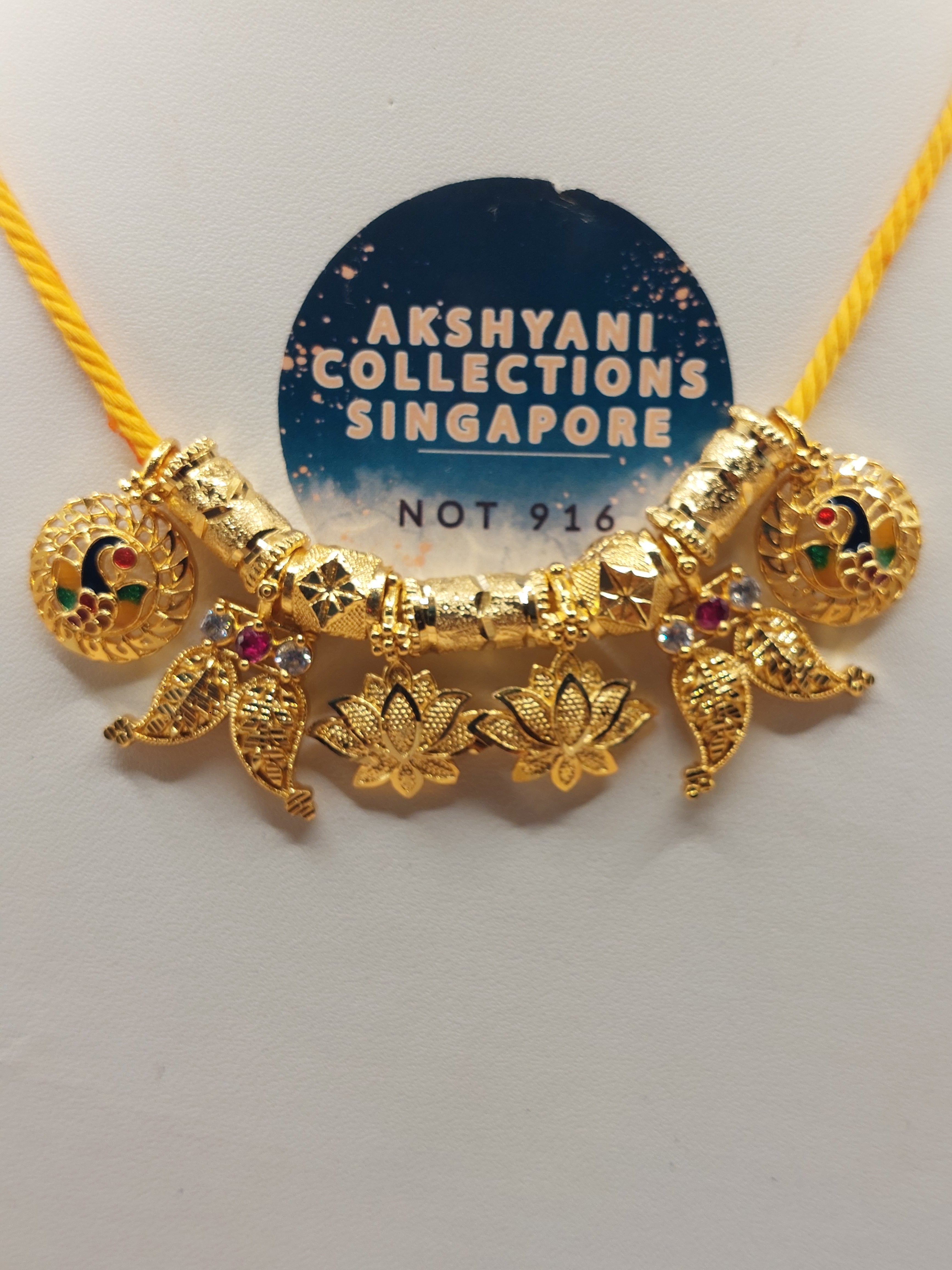 Code 7035 thali items not 916 gold .Read before purchasing