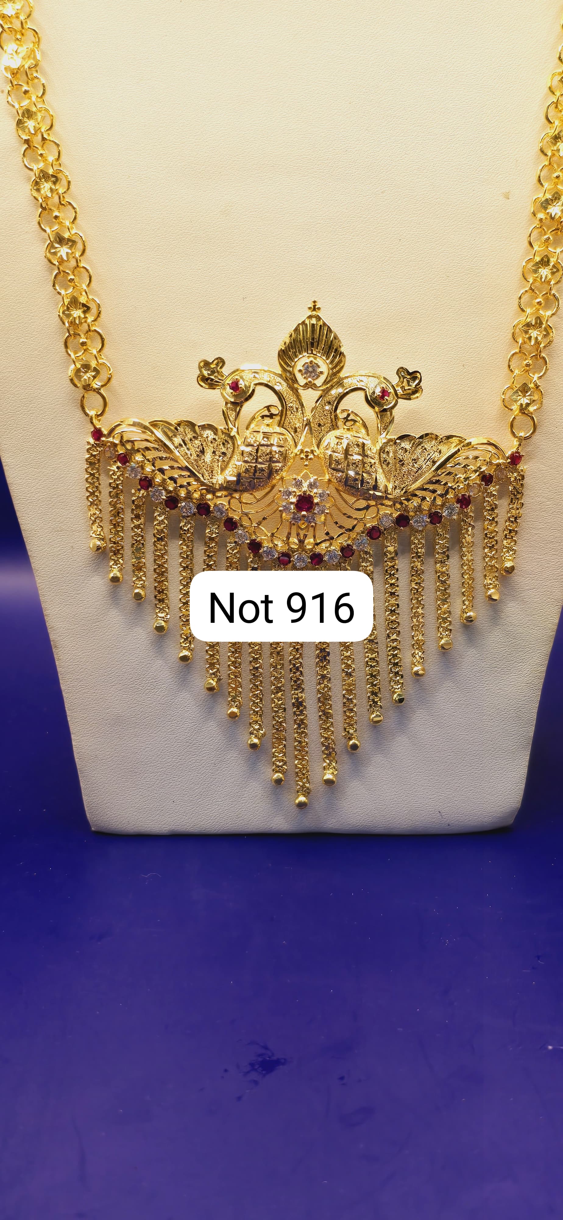 1 layer peacock  beauty. Code 632A. Not 916 gold. 24k electroplating items made in Singapore. Length 28 inches.